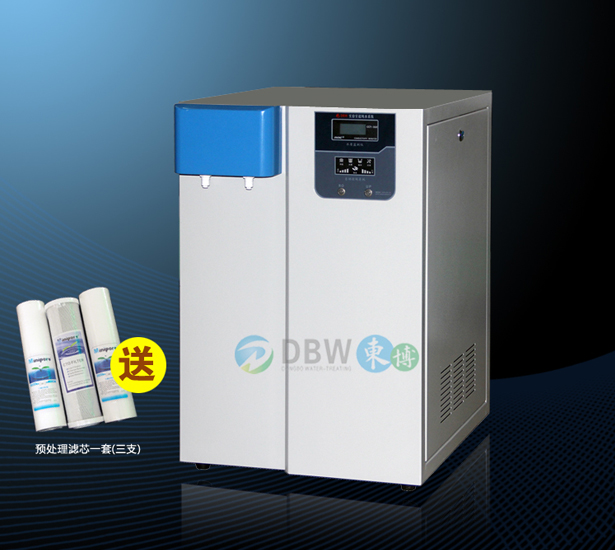 �|��ȥ�x��ˮ�C(j��)DBW